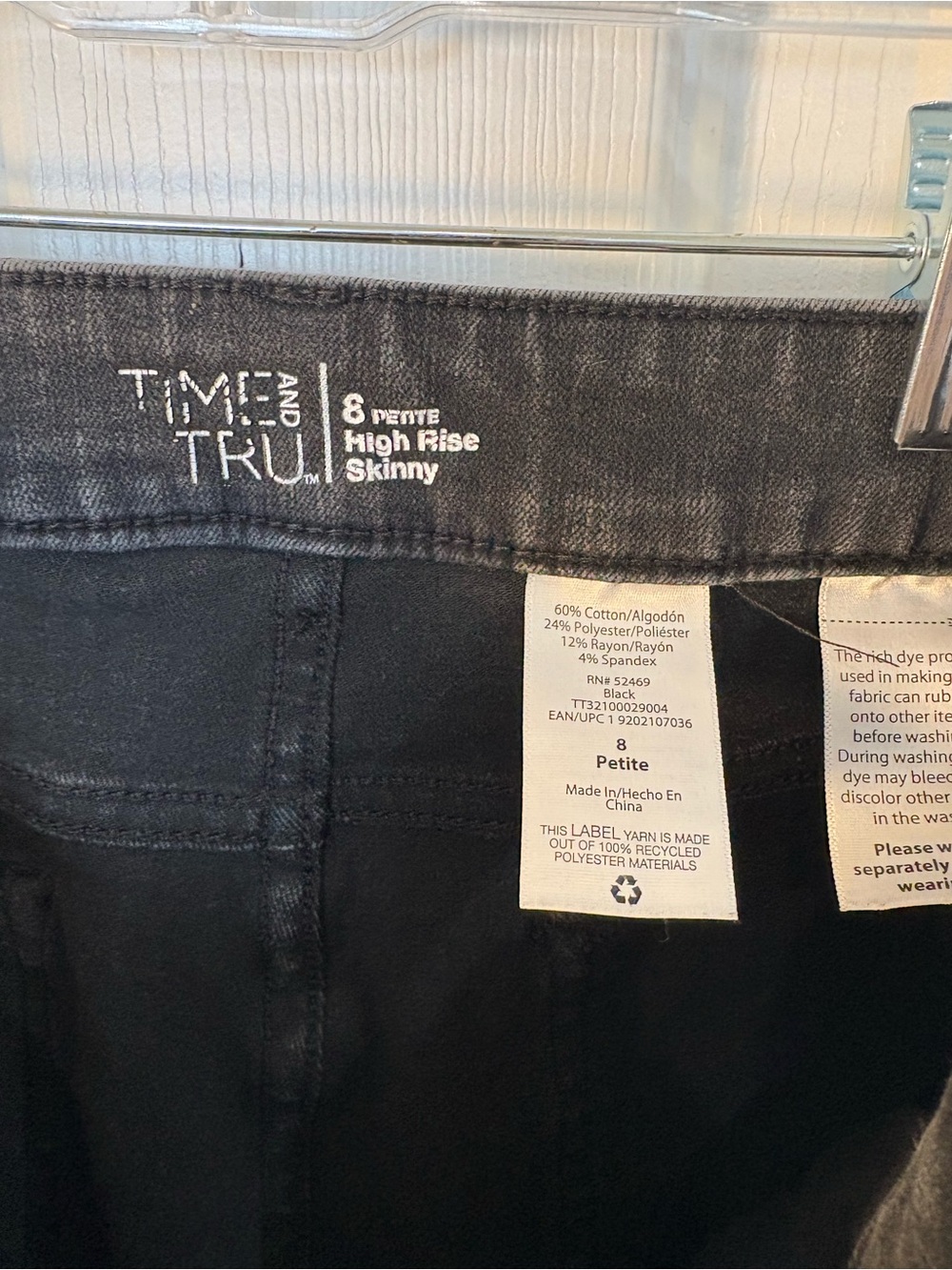 Time and Tru Black Petite High-Rise Skinny Jeans - Picture 3 of 6
